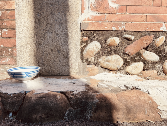 Tea Brings Strangers Together.