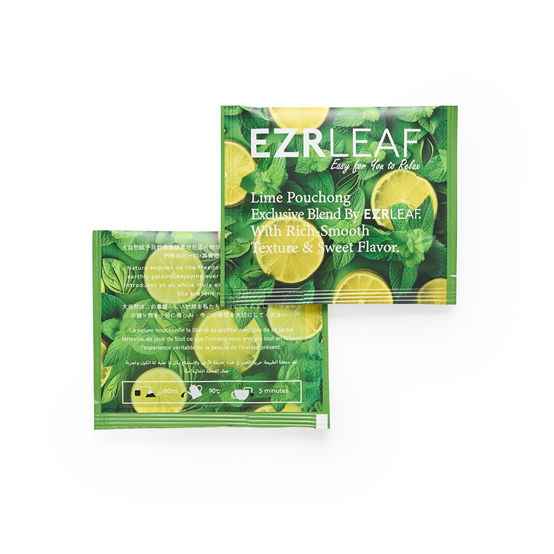 Lime Pouchong 