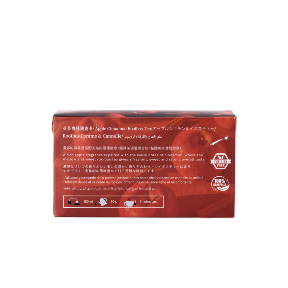 Apple Cinnamon Rooibos Tea